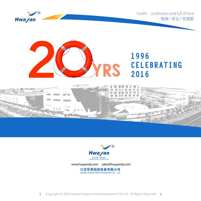 20 years 20 years